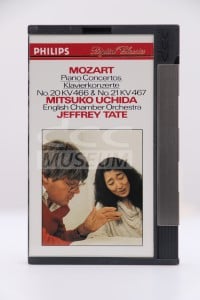 Mozart - Mozart: Piano Concertos 20 & 21 (DCC)