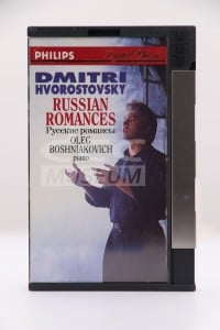Rachmaninof - Rachmaninof & Tsjaih: Russische Volksliederen (DCC)