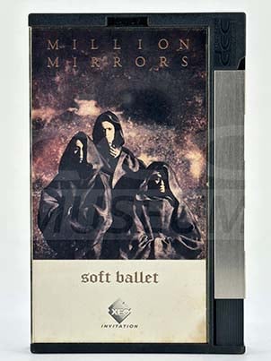 Soft Ballet - Million Mirrors (DCC)